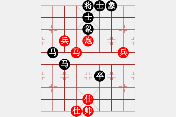 象棋棋譜圖片：杭州燃?xì)饧瘓F(tuán) 趙冠芳 勝 江蘇奇翔棋牌俱樂(lè)部 張國(guó)鳳 - 步數(shù)：120 