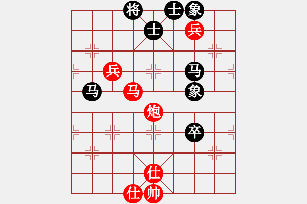 象棋棋譜圖片：杭州燃?xì)饧瘓F(tuán) 趙冠芳 勝 江蘇奇翔棋牌俱樂(lè)部 張國(guó)鳳 - 步數(shù)：130 