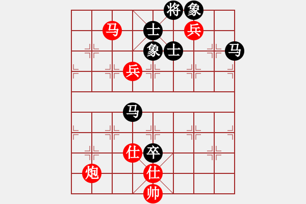 象棋棋谱图片：杭州燃气集团 赵冠芳 胜 江苏奇翔棋牌俱乐部 张国凤 - 步数：170 