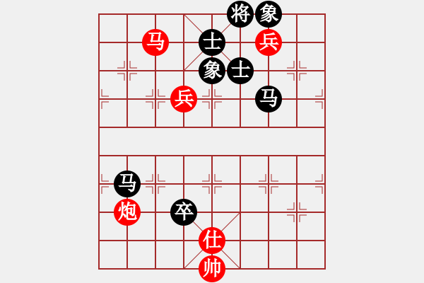 象棋棋譜圖片：杭州燃?xì)饧瘓F(tuán) 趙冠芳 勝 江蘇奇翔棋牌俱樂(lè)部 張國(guó)鳳 - 步數(shù)：180 