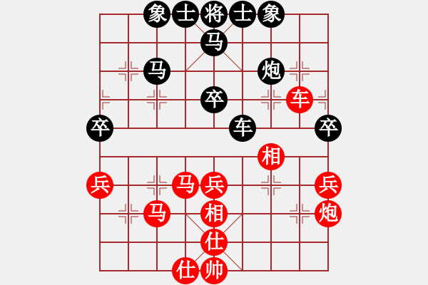 象棋棋譜圖片：杭州燃?xì)饧瘓F(tuán) 趙冠芳 勝 江蘇奇翔棋牌俱樂(lè)部 張國(guó)鳳 - 步數(shù)：50 