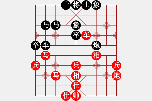 象棋棋譜圖片：杭州燃?xì)饧瘓F(tuán) 趙冠芳 勝 江蘇奇翔棋牌俱樂(lè)部 張國(guó)鳳 - 步數(shù)：60 