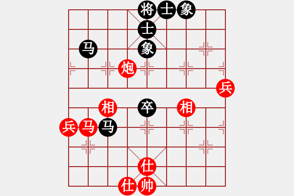 象棋棋谱图片：杭州燃气集团 赵冠芳 胜 江苏奇翔棋牌俱乐部 张国凤 - 步数：90 