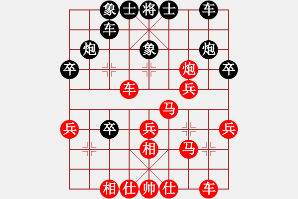 象棋棋譜圖片：2輪8臺(tái)：北京局 張偉 先勝 廣鐵集團(tuán) 姚志鵬 - 步數(shù)：40 