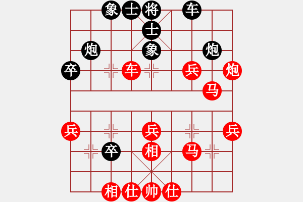 象棋棋譜圖片：2輪8臺(tái)：北京局 張偉 先勝 廣鐵集團(tuán) 姚志鵬 - 步數(shù)：51 