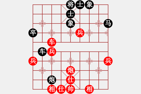 象棋棋譜圖片：一劍驚虹(人王)-勝-彈指驚雷(月將) - 步數(shù)：60 