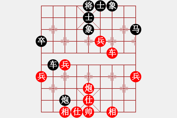 象棋棋譜圖片：一劍驚虹(人王)-勝-彈指驚雷(月將) - 步數(shù)：61 