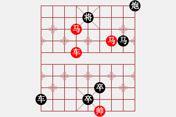 象棋棋譜圖片：車馬兵聯(lián)攻小作（120）…一鼓一板（3401車馬）…孫達(dá)軍擬局 - 步數(shù)：50 