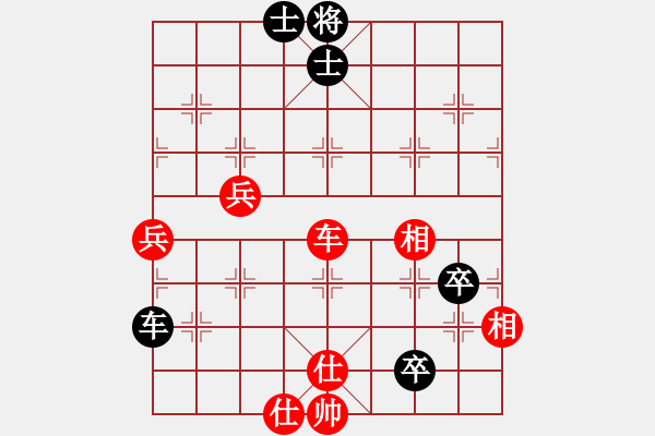 象棋棋譜圖片：南方九尾龜(2段)-負-王大膽(1段) - 步數(shù)：100 