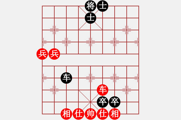 象棋棋譜圖片：南方九尾龜(2段)-負-王大膽(1段) - 步數(shù)：120 