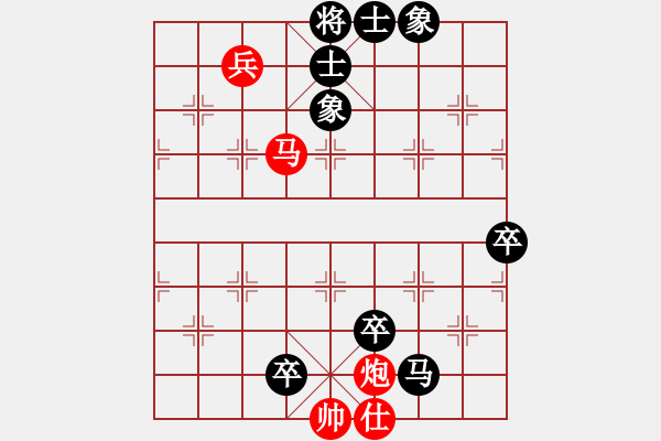 象棋棋譜圖片：1410011436 廖靚（負(fù)）黃勁松 弈于翩翩 - 步數(shù)：156 