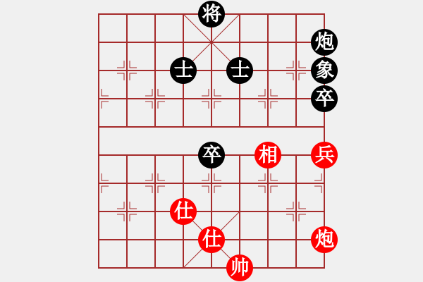 象棋棋谱图片：汪洋       先和 蒋川       - 步数：100 