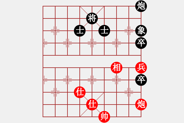象棋棋谱图片：汪洋       先和 蒋川       - 步数：119 