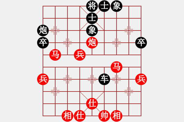 象棋棋谱图片：汪洋       先和 蒋川       - 步数：60 