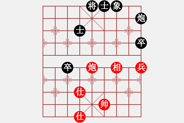 象棋棋谱图片：汪洋       先和 蒋川       - 步数：90 