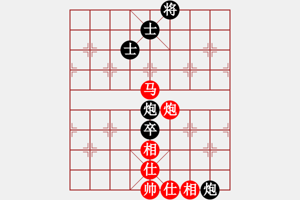 象棋棋譜圖片：明媚春光VS曉雄玩具 - 步數(shù)：170 