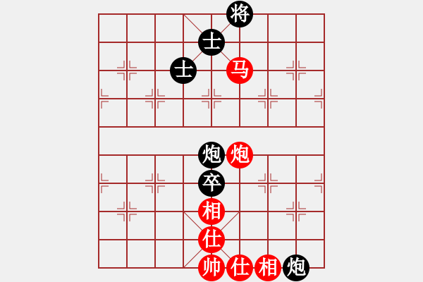 象棋棋譜圖片：明媚春光VS曉雄玩具 - 步數(shù)：171 