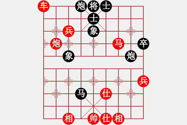 象棋棋譜圖片：bbboy002(2舵)-勝-十八歲半(3舵) - 步數(shù)：110 