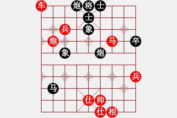 象棋棋譜圖片：bbboy002(2舵)-勝-十八歲半(3舵) - 步數(shù)：120 