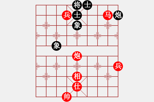 象棋棋譜圖片：bbboy002(2舵)-勝-十八歲半(3舵) - 步數(shù)：160 