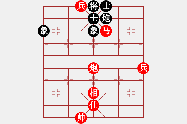 象棋棋譜圖片：bbboy002(2舵)-勝-十八歲半(3舵) - 步數(shù)：165 