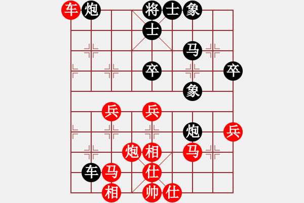 象棋棋譜圖片：bbboy002(2舵)-勝-十八歲半(3舵) - 步數(shù)：60 