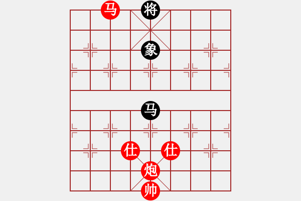 象棋棋譜圖片：馬炮雙仕勝馬雙象B - 步數：15 