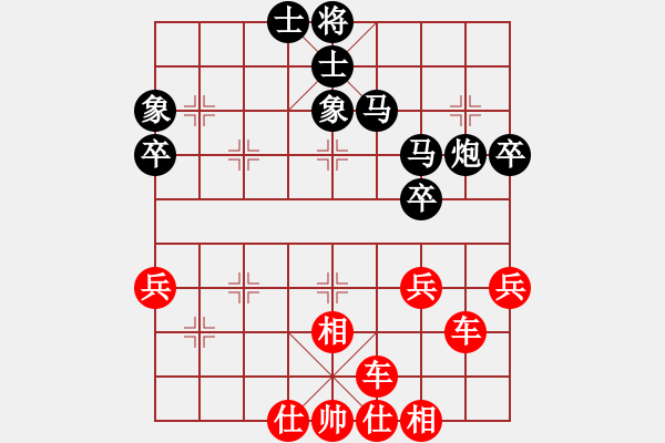 象棋棋譜圖片：道士的藝術(shù)(5段)-勝-月鉤垂愛(5段)中炮進(jìn)七兵對(duì)單提馬橫車 - 步數(shù)：60 