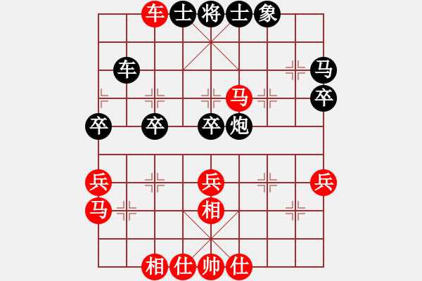 象棋棋譜圖片：魯智深(9段)-和-瓢城劍客(9段) - 步數(shù)：50 