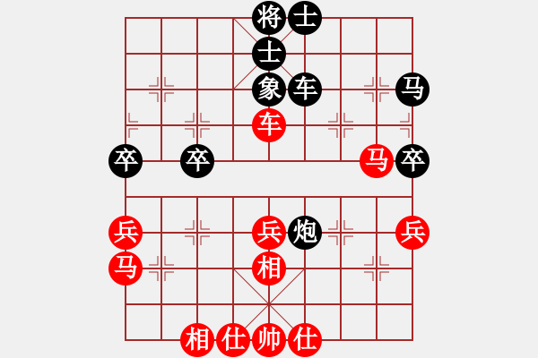 象棋棋譜圖片：魯智深(9段)-和-瓢城劍客(9段) - 步數(shù)：60 