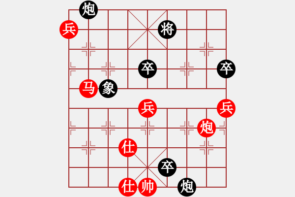 象棋棋譜圖片：四川 甘小晉 和 大連 卜風(fēng)波 - 步數(shù)：114 