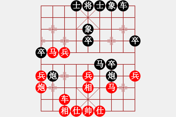 象棋棋谱图片：四川 甘小晋 和 大连 卜风波 - 步数：40 