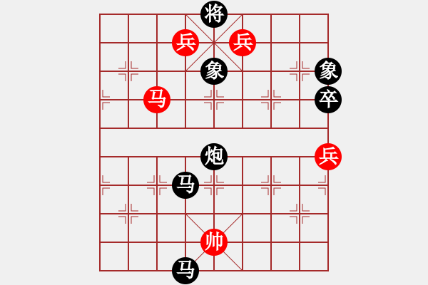 象棋棋譜圖片：棋皇武則天(3段)-負(fù)-綠島棋劍(1段) - 步數(shù)：180 