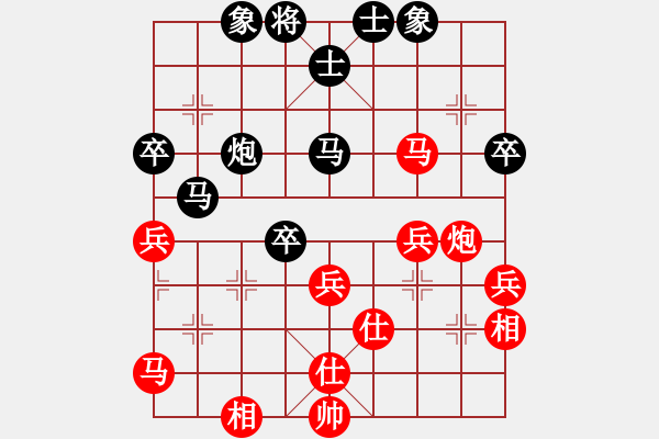 象棋棋譜圖片：棋皇武則天(3段)-負(fù)-綠島棋劍(1段) - 步數(shù)：50 