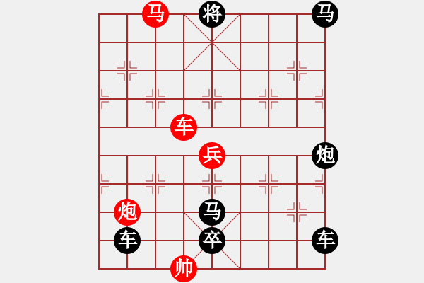 象棋棋譜圖片：《流星趕月》79勝 鄧偉雄 擬局 - 步數(shù)：20 