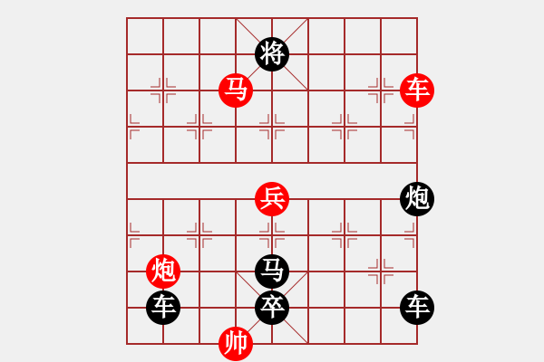 象棋棋譜圖片：《流星趕月》79勝 鄧偉雄 擬局 - 步數(shù)：30 