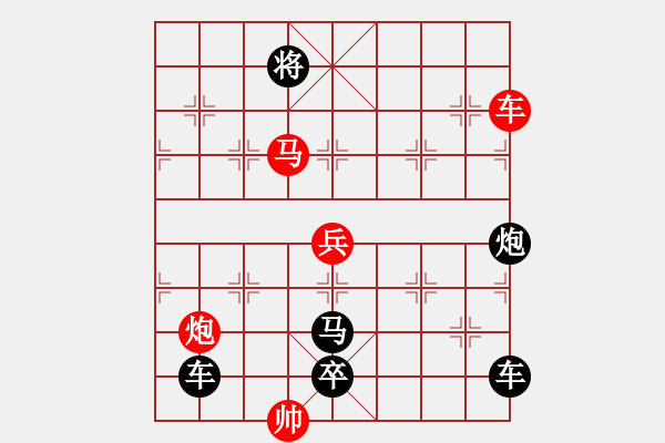 象棋棋譜圖片：《流星趕月》79勝 鄧偉雄 擬局 - 步數(shù)：40 