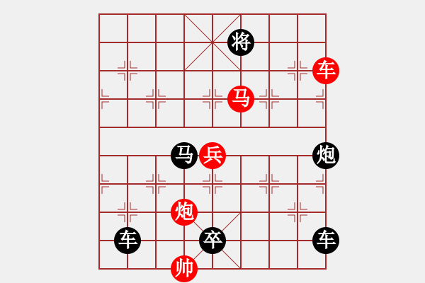 象棋棋譜圖片：《流星趕月》79勝 鄧偉雄 擬局 - 步數(shù)：50 