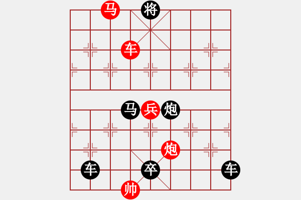 象棋棋譜圖片：《流星趕月》79勝 鄧偉雄 擬局 - 步數(shù)：60 