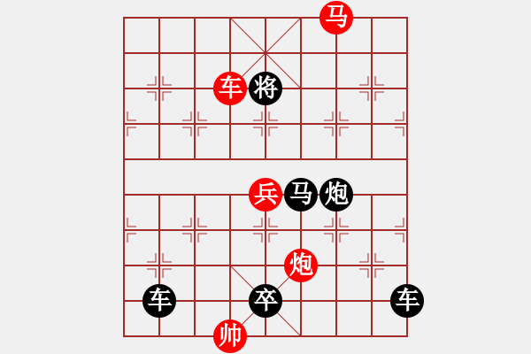 象棋棋譜圖片：《流星趕月》79勝 鄧偉雄 擬局 - 步數(shù)：79 