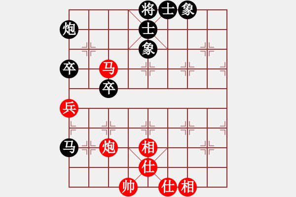 象棋棋譜圖片：第九輪 重慶萬(wàn)盛羅小韜先負(fù)重慶巴南許文章 - 步數(shù)：100 