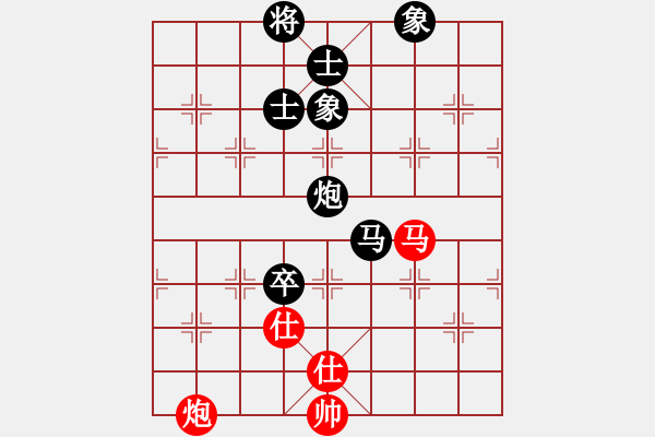 象棋棋譜圖片：第九輪 重慶萬(wàn)盛羅小韜先負(fù)重慶巴南許文章 - 步數(shù)：170 