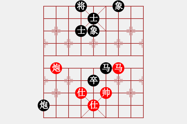 象棋棋譜圖片：第九輪 重慶萬(wàn)盛羅小韜先負(fù)重慶巴南許文章 - 步數(shù)：180 