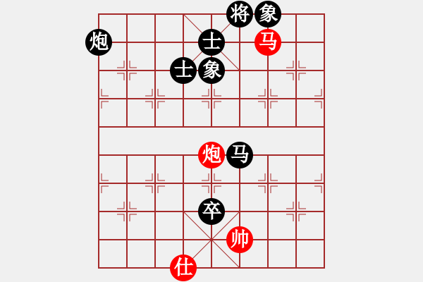 象棋棋譜圖片：第九輪 重慶萬(wàn)盛羅小韜先負(fù)重慶巴南許文章 - 步數(shù)：200 