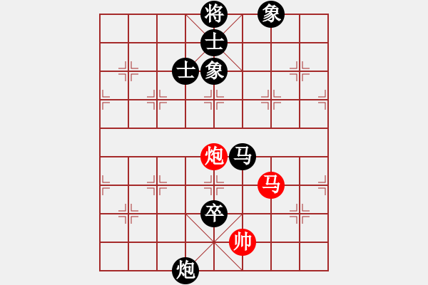 象棋棋譜圖片：第九輪 重慶萬(wàn)盛羅小韜先負(fù)重慶巴南許文章 - 步數(shù)：206 