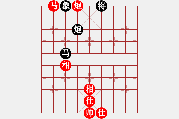 象棋棋譜圖片：鐵嶺棋院 苗永鵬 和 哈爾濱 邢文陽 - 步數(shù)：160 