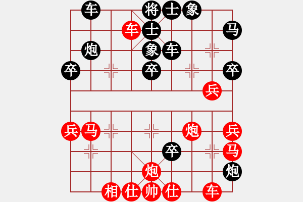 象棋棋譜圖片：紅軍指導(dǎo)員(日帥)-負(fù)-嫡系韓竹庫(日帥) - 步數(shù)：40 