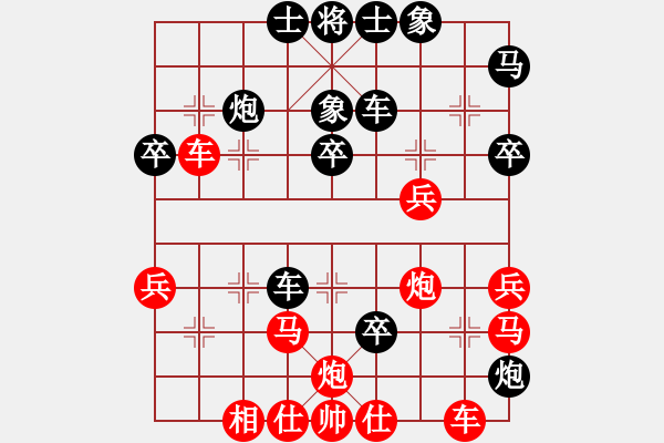 象棋棋譜圖片：紅軍指導(dǎo)員(日帥)-負(fù)-嫡系韓竹庫(日帥) - 步數(shù)：50 