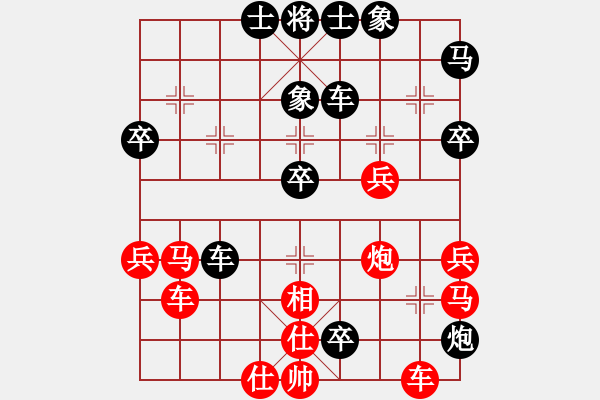 象棋棋譜圖片：紅軍指導(dǎo)員(日帥)-負(fù)-嫡系韓竹庫(日帥) - 步數(shù)：60 