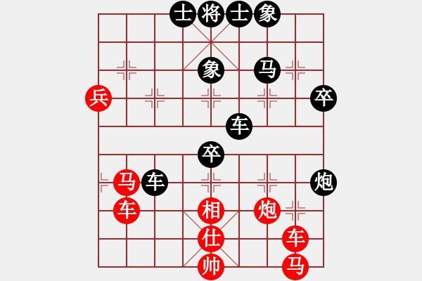 象棋棋譜圖片：紅軍指導(dǎo)員(日帥)-負(fù)-嫡系韓竹庫(日帥) - 步數(shù)：76 